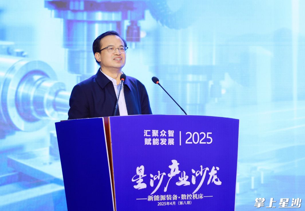 欧阳晓风讲评。