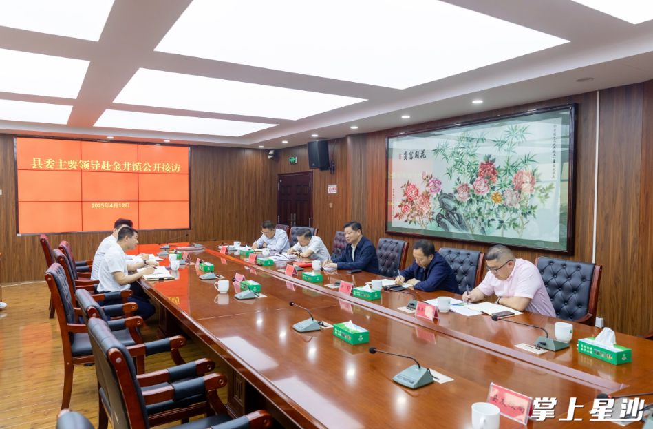接访现场。均为谭园 摄
