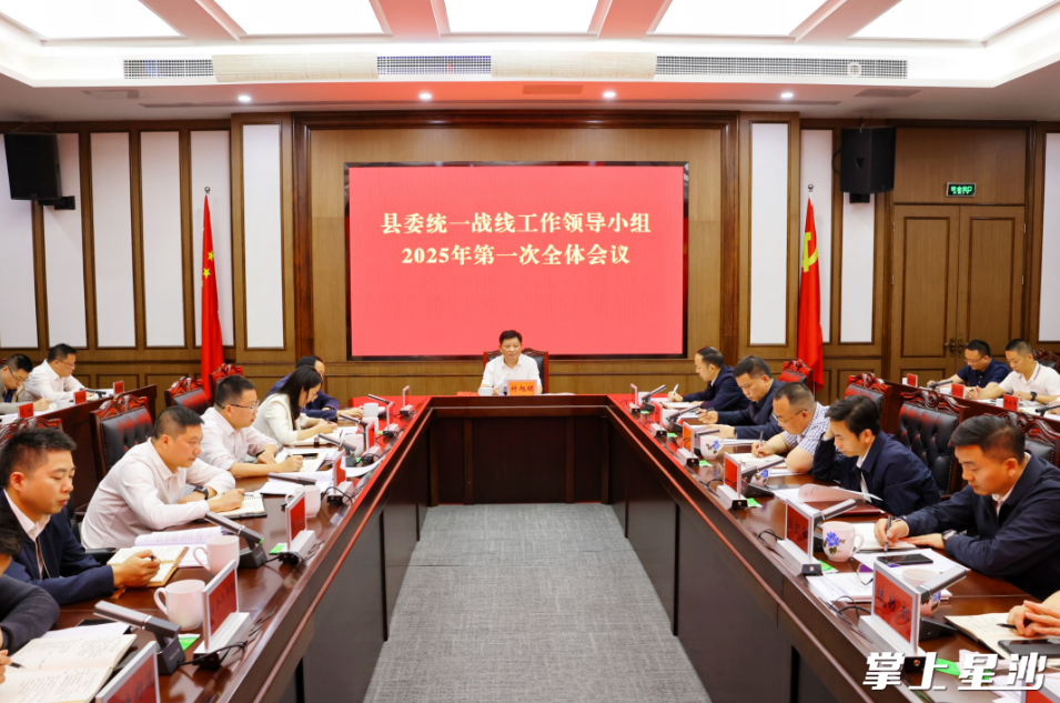 会议现场。均为曾诗怡 摄