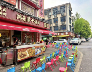  26年两代接力 烹出星沙人忘不了的味道 | 爱拼会赢——星沙民营企业弄潮记⑩