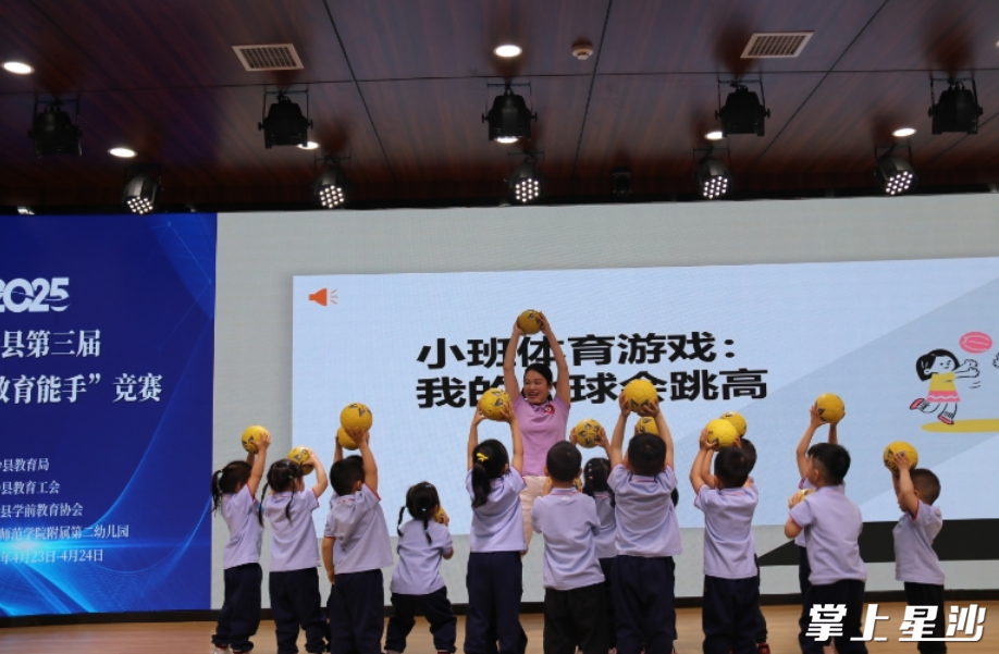 活动现场。张玲 摄