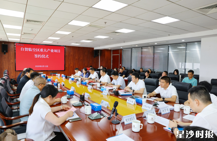 会议现场。均为曾诗怡 摄