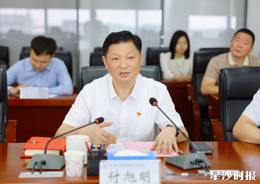 付旭明讲话。