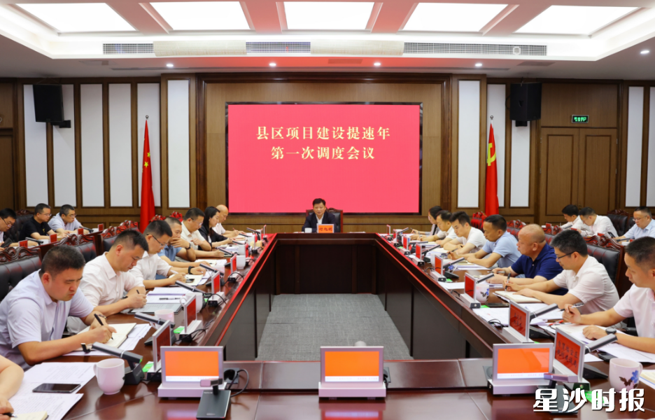 会议现场。均为曾诗怡 摄