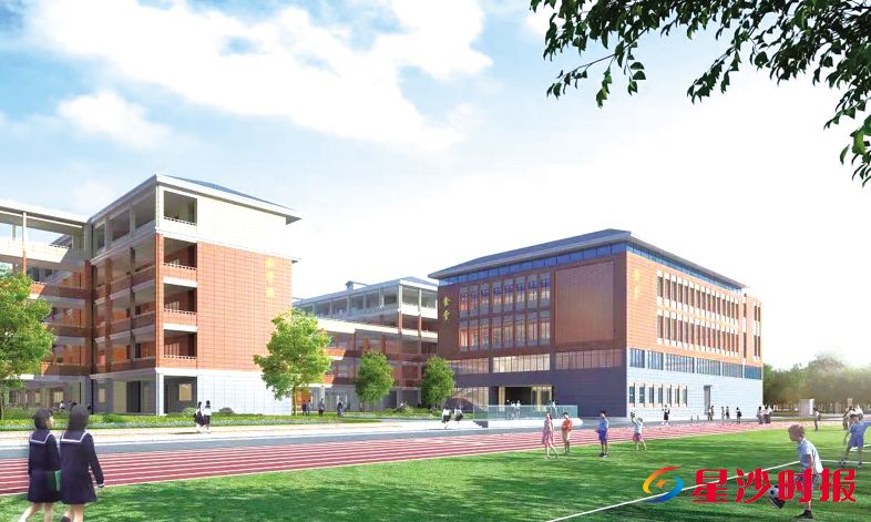 图为长沙县一中花园中学效果图。学校供图