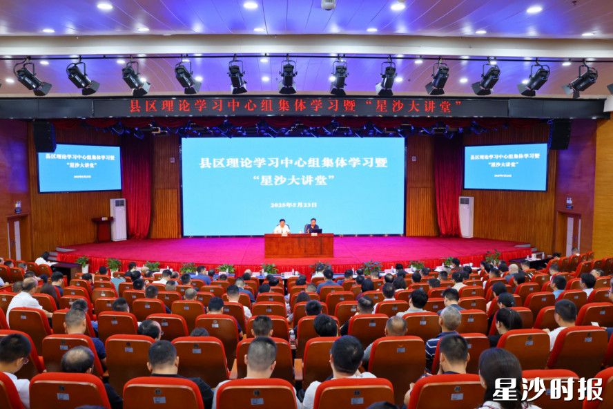 会议现场。均为曾诗怡 摄