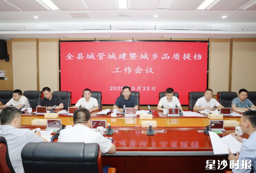推进现场。叶尹浩 摄