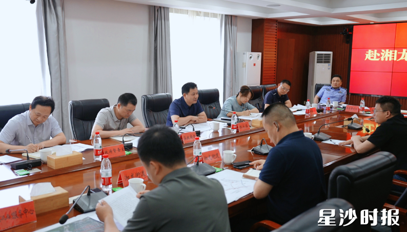 会议现场。吴芸轩 摄 会议现场。吴芸轩 摄