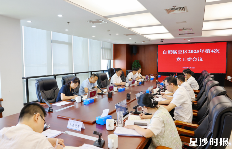 会议现场。均为曾诗怡 摄
