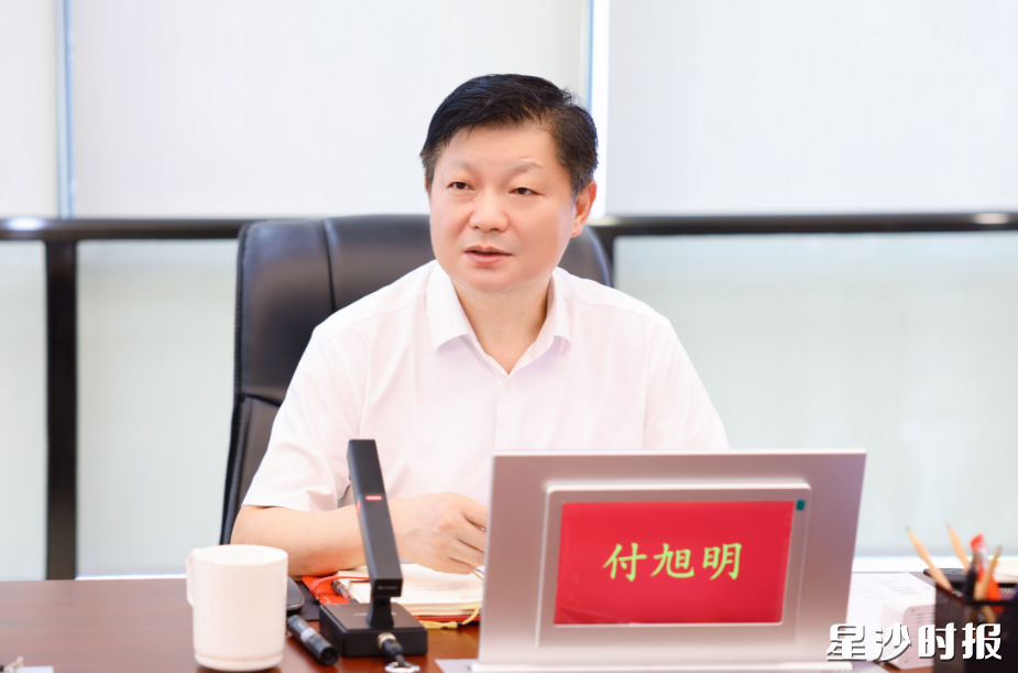 付旭明讲话。