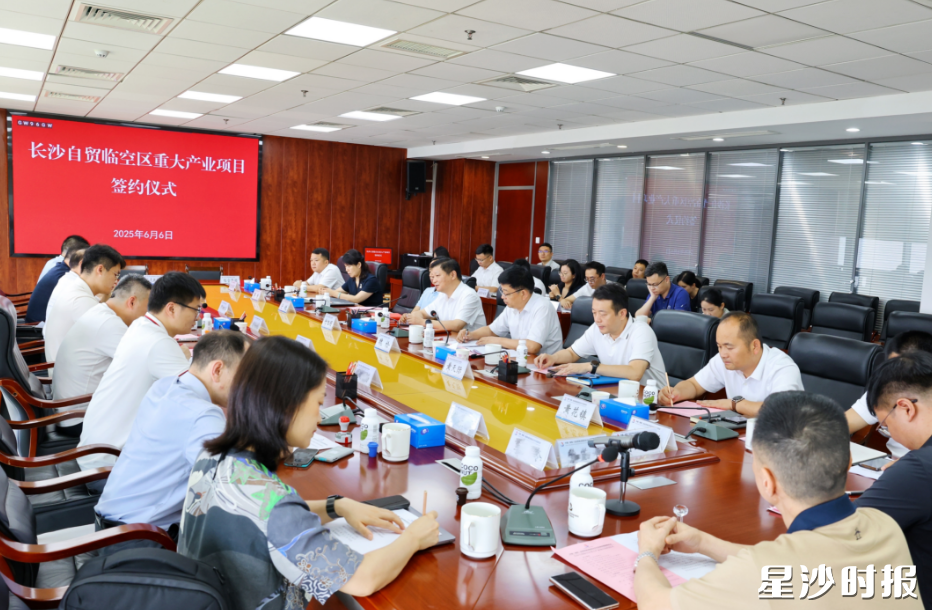 会议现场。均为曾诗怡 摄