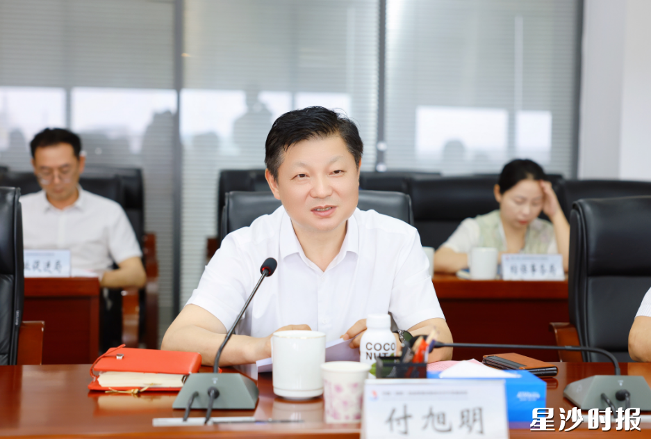 付旭明讲话。