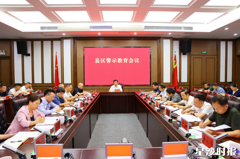 会议现场。均为曾诗怡 摄