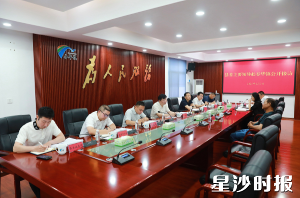 接访现场。均为谭园 摄