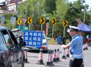 你们执笔追梦 我们保驾护航