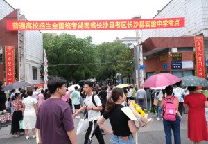 2025高考落幕：有温暖、有欢笑、更有无限未来