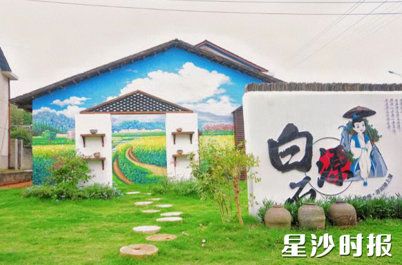 乡村环境提“颜”增“质”，高桥镇白石源村变得美丽宜居。均为长沙县交通运输局供图