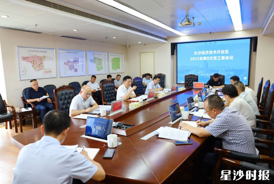 会议现场。均为曾诗怡 摄