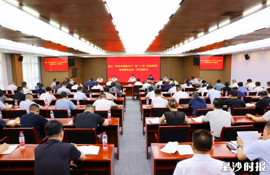 会议现场。均为曾诗怡 摄