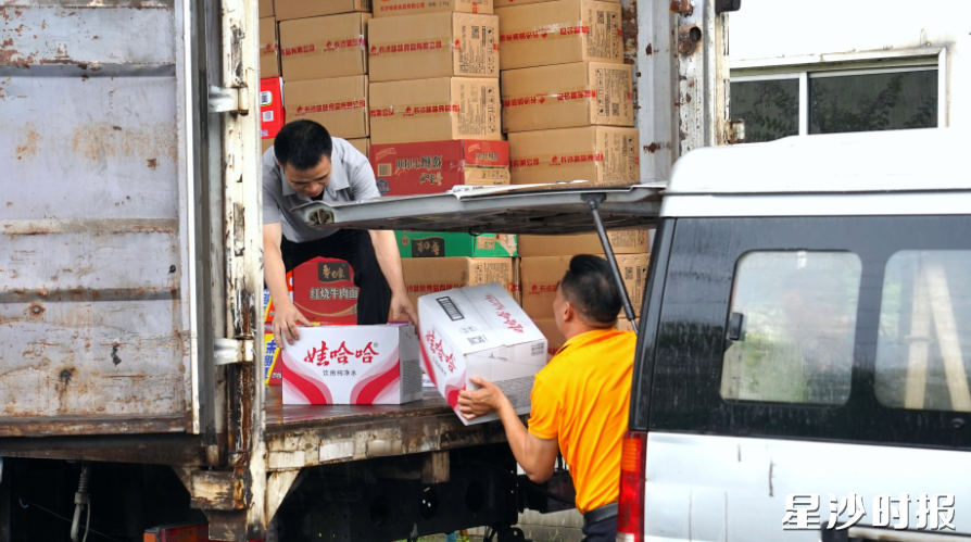 此次救灾物资总价值超75万元，均为灾区急需物资。