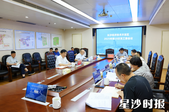 会议现场。均为曾诗怡 摄