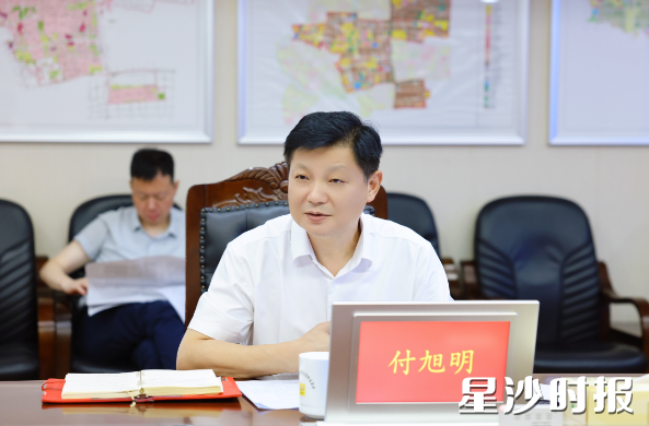 付旭明讲话。