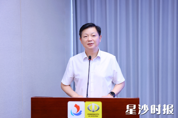 付旭明讲话。