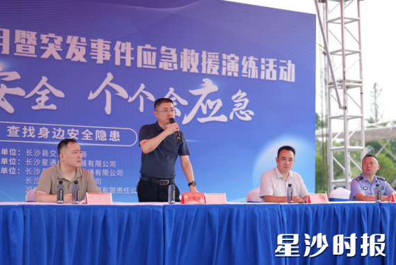 活动现场。均为章帝 摄 活动现场。均为章帝 摄