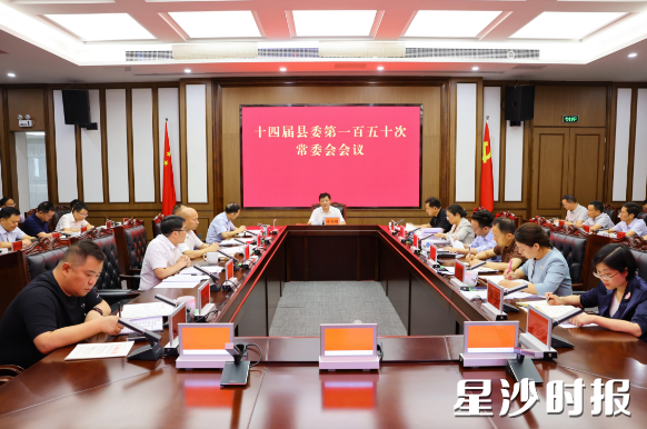 会议现场。均为曾诗怡 摄