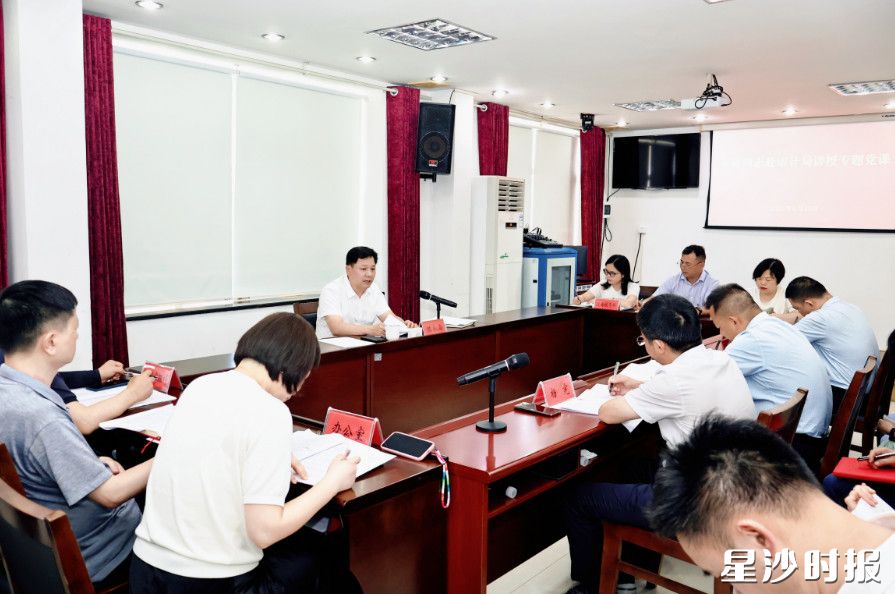 专题党课现场。叶尹浩 摄 专题党课现场。叶尹浩 摄