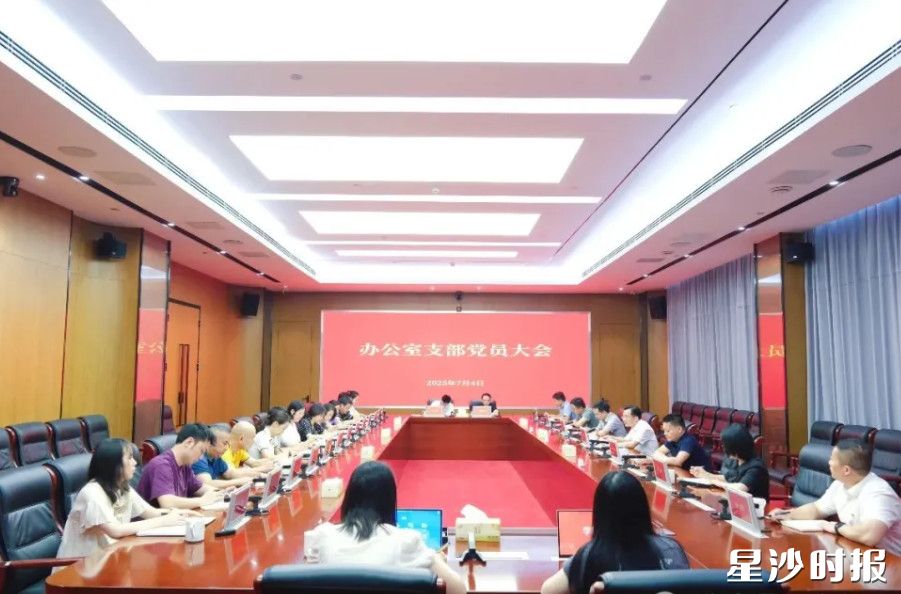 会议现场。李杰 摄