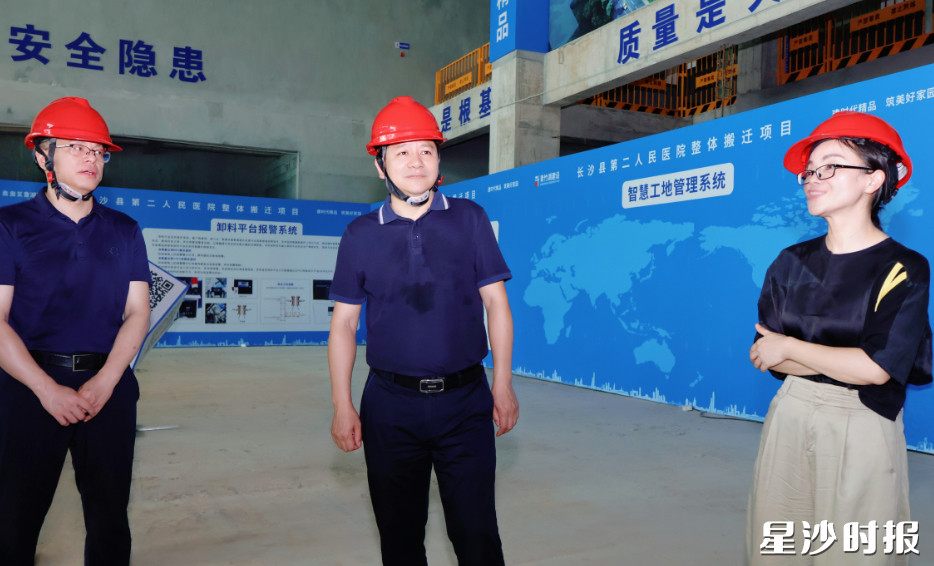 督导现场。叶尹浩 摄