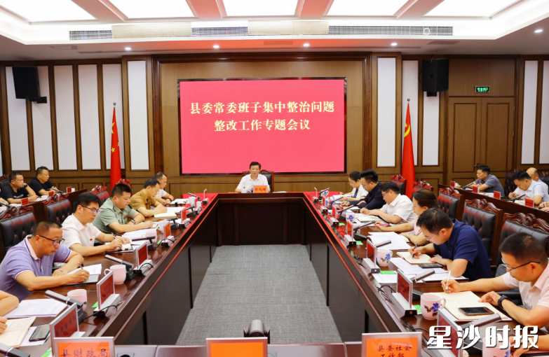 会议现场。均为曾诗怡 摄