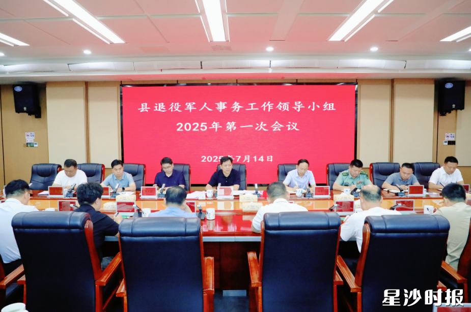 会议现场。陈张嘉 摄