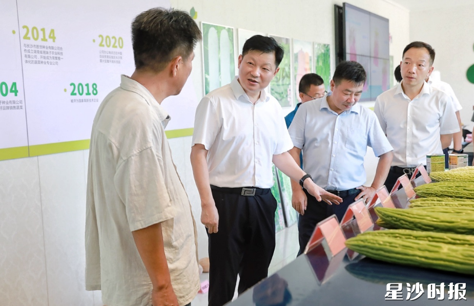 付旭明在湖南湘妹子农业科技有限公司，调研现代农业产业链种业发展情况。