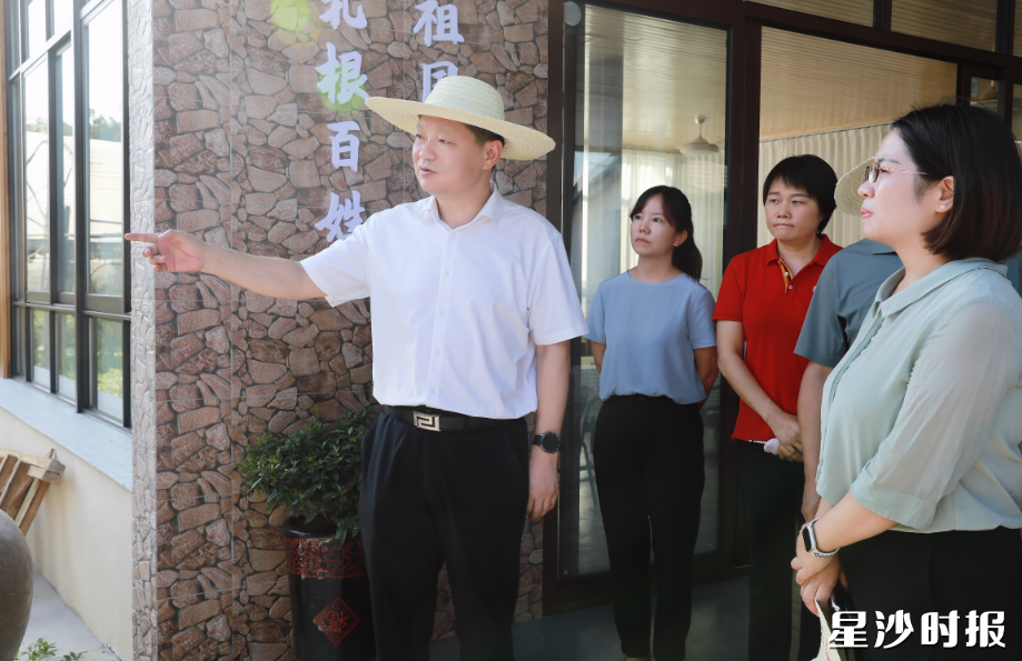 付旭明在湖南狮翊农业有限公司，调研农文旅融合发展情况