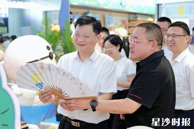 付旭明在湖南高速广通实业发展有限公司（及其旗下湖南好相惠连锁超市管理有限公司），调研零售业发展情况以及多元化消费场景创新工作。
