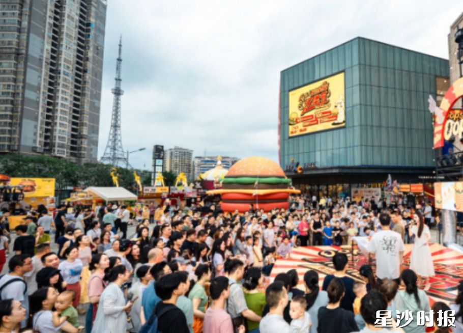 长沙首届汉堡节在星沙万象汇开展。活动方供图