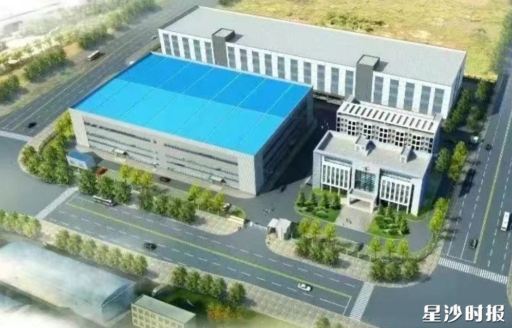 美湖智造长沙基地项目效果图。资料图片