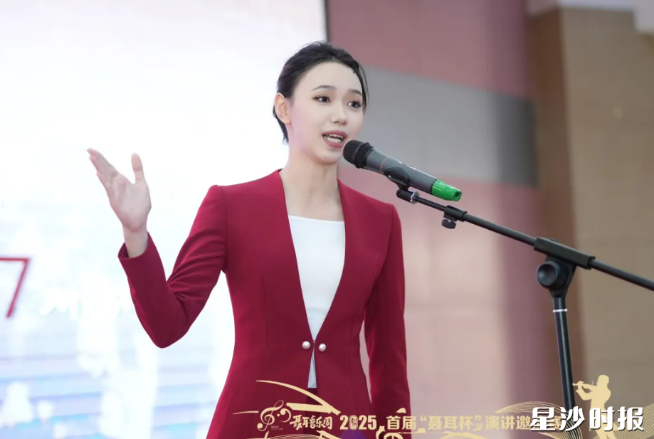 田汉文化园讲解员黄芳以《青春之问——从<毕业歌>里寻找答案》 为题，斩获成人组一等奖。均为田汉文化园供图