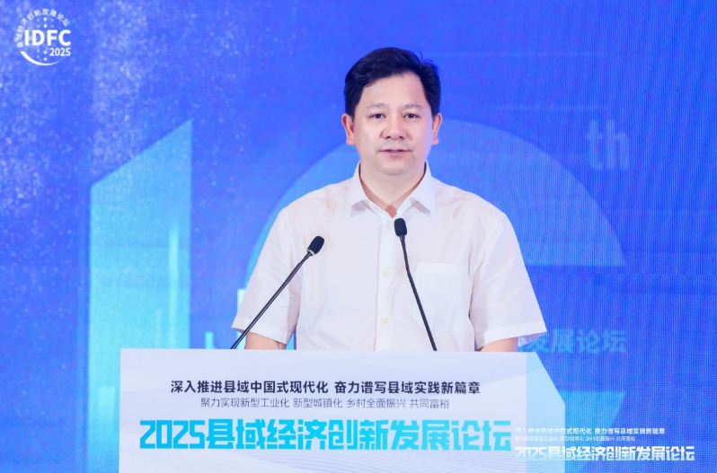 陈永高作经验分享。