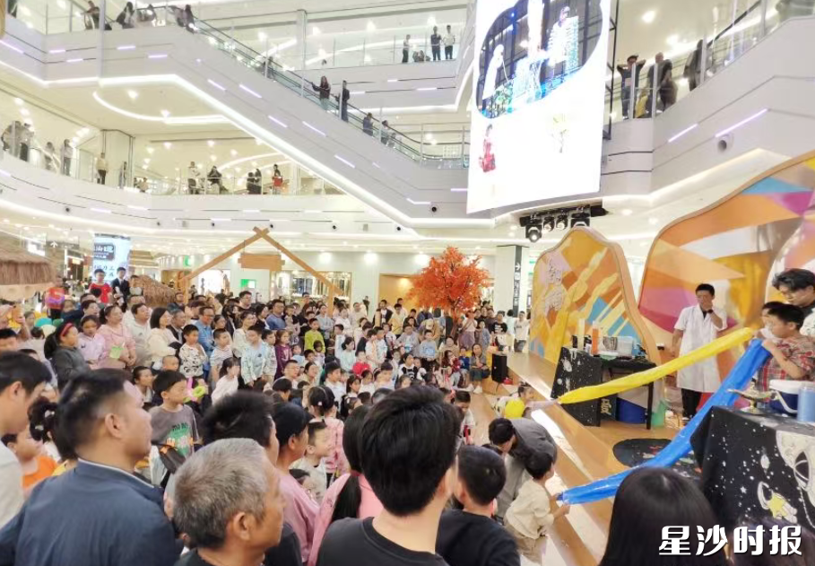 永旺梦乐城人气火爆。