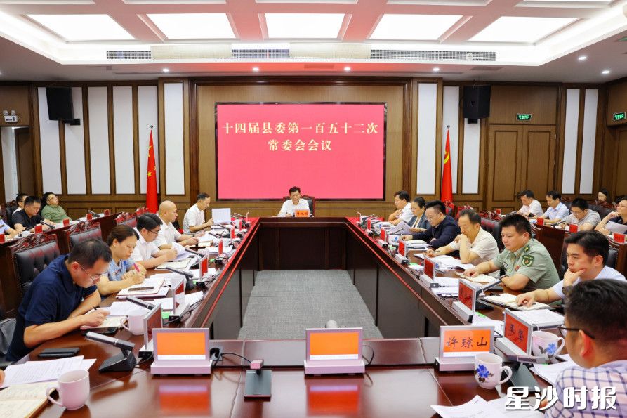会议现场。均为曾诗怡 摄