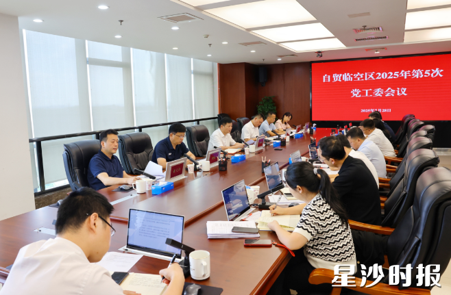 会议现场。均为曾诗怡 摄