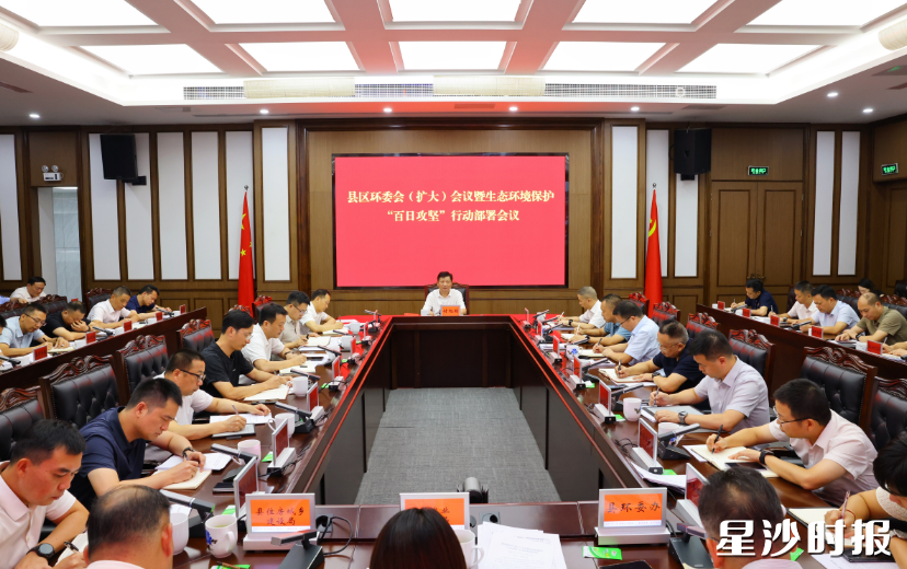 会议现场。均为曾诗怡 摄