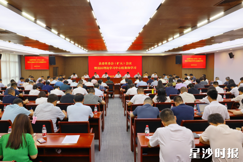 会议现场。均为曾诗怡 摄
