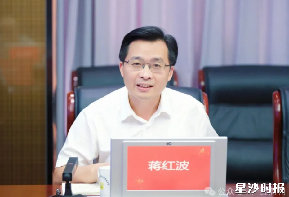 蒋红波在座谈会上讲话。