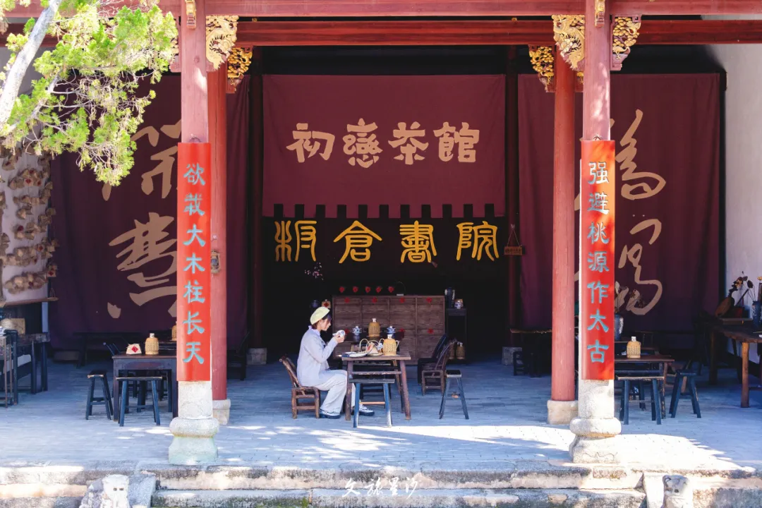 在开慧镇，一种新的生活叙事已徐徐展开。