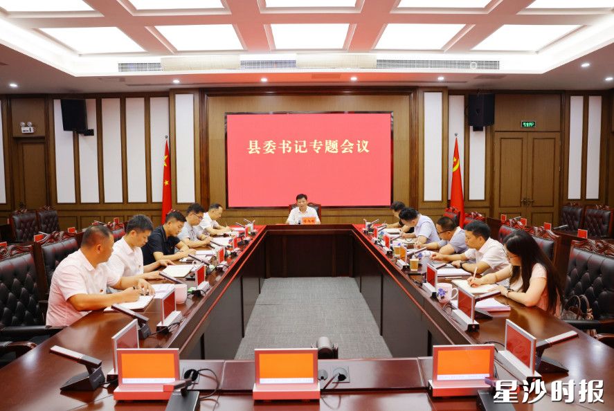 会议现场。均为曾诗怡 摄