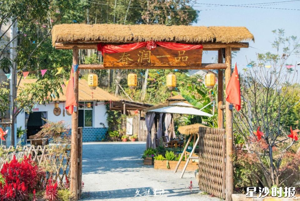 春润生态农场主打怀化菜，农场的菜不少是老板从怀化拉回来，食材新鲜，滋味好。